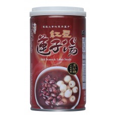 Red Bean & Lotus Seed Soup 红豆连子汤